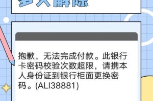 imtoken钱包注册密码更改：imtoken钱包修改密码