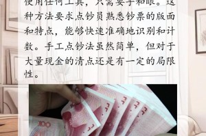 怎么弄币钱包：币钱包怎么用