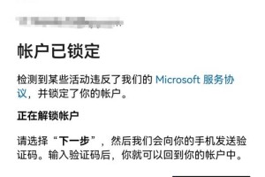如何锁定BTC：如何锁定桌面图标不让乱动