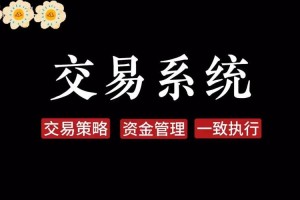 btop交易平台一站式数字资产交易与服务平台
