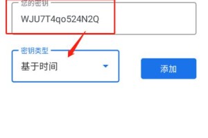 火币app怎么用谷歌验证怎么操作：