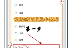 格式化钱包找回：格式化钱包找回怎么办