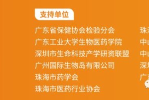 bte上线各大交易所：bte上线了哪几家交易所
