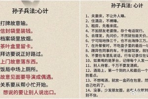 狂人分析狂人含义、起源及文化内涵解析