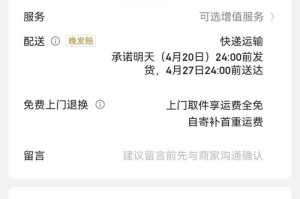 阿侬币钱包地址：阿侬币怎么样