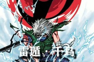 雷遁交易所官方：雷遁交易所官方下载