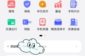常见硬件钱包无法识别原因及解决方案