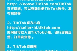 bts上哪些交易所：bts交易平台