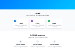 LTC脑钱包破解技术解析与最新动态