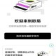 海外币币交易平台