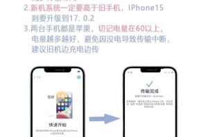 换苹果钱包如何迁移：换苹果钱包如何迁移到新手机