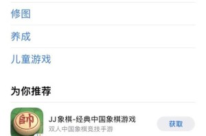 印度 区块链交易所：印度 区块链交易所官网