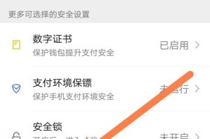钱包不知道密钥：钱包不知道密钥怎么办