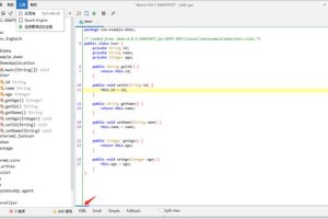 jaxx怎么用：jadx怎么用