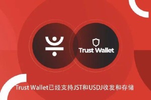 jst币app下载：jst币官网