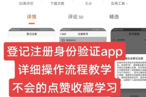 hpips币手机版怎么注册：hp账户怎么在手机注册