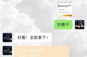 莱特币钱包如何转账：