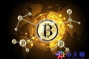 数字货币区(数字货币区块链合法吗)