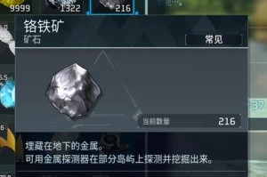 occ怎么挖矿：occ挖矿下载