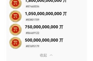 比特派钱包怎么更新：比特派钱包怎么更新软件