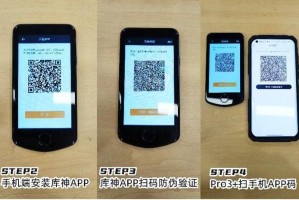 库神钱包可靠吗：库神钱包可靠吗安全吗