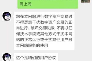 zbg交易所今天升级：zbg交易所今天登不进去