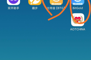 量子链钱包挖矿攻略，入门教程与收益分析