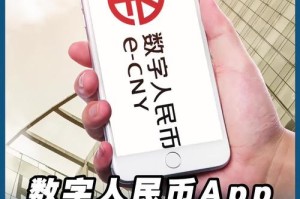 数字货币交易所新上线：数字货币交易所新上线的有哪些