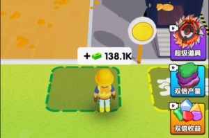 自带钱包的挖矿：自带钱包的挖矿游戏