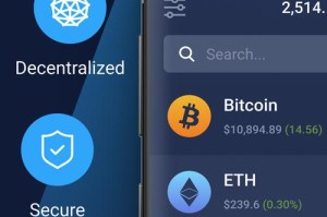 量子币钱包app下载：量子币钱包app下载安装