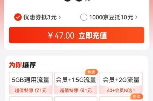 比特币中国支付宝：比特币中国支付宝充值