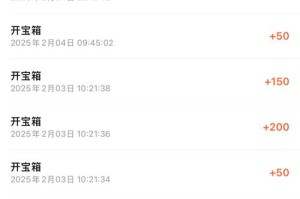 wc币价格多少：wc币今日价格