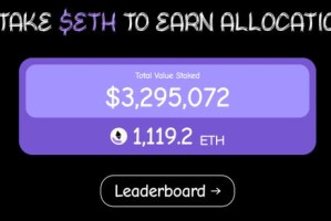 以太坊官方网站及资源汇总