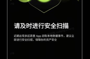 比原链钱包同步：比原链钱包同步的软件