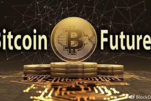 kraken期货交易所：kofex期货交易所全称