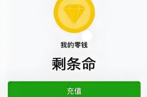 imtoken钱包收不到币：imtoken没有收到币