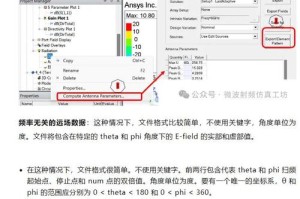 如何打开btm：如何打开btw文件