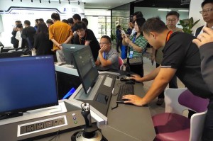 数字资产交易所研发：数字资产交易所研发岗位