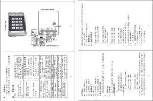 FEG币安地址详解，功能特色与操作指南