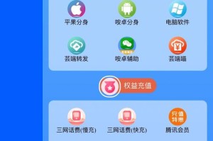 下载亿人链钱包：下载亿人链钱包安全吗