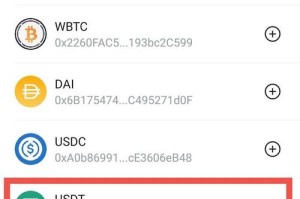 btm本地钱包转出：btm怎么从im钱包转出去