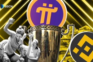 币安PI币实时价格解析及平台功能详解