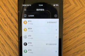 库神钱包转币：库神钱包转币没反应