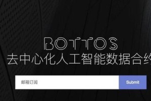 铂链上线交易所：铂链上线交易所官网