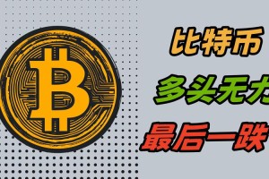 币看bitkanapp下载：币看bitkan最新下载