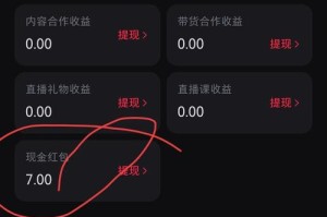 百特币钱包byc：百特币钱包app下载安装官网