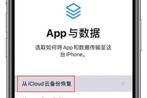 门罗钱包数据恢复攻略，专业方法与步骤详解