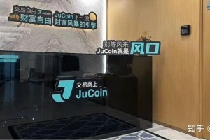 聚币交易所官网：聚币交易所官网哪里