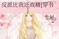 一觉醒来闻到古早聊斋味了_迪丽热巴《慕胥辞》最新造型神似小龙女，又有古早聊斋那味