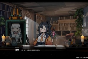 Steam游戏《虚空潜者：逃出深渊》试玩版发布引爆热烈反响